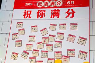 凯恩本赛季22场已打进25球，超过其18/19、19/20赛季的进球总数